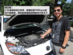 Դ,Դ3ǳ,2012  2.0L ֶ˶,ͼʵͼƬ