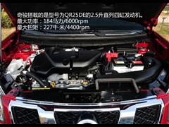 2012�� 2.5L CVT������ 4WD