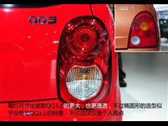 ,QQ3,2012 ˶ 1.0L ֶ,ͼʵͼƬ