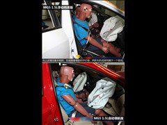 ,MG5,2012 1.5L ֶ,ͼʵͼƬ