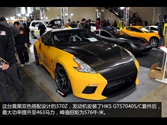 2013�� 3.7L Coupe