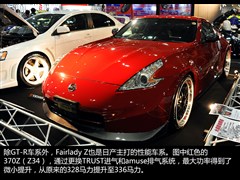 2013�� 3.7L Coupe