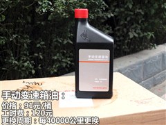 ,MG5,2012 1.5L ֶӢ,ͼʵͼƬ