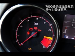,MG5,2012 1.5L Զ캽,ͼʵͼƬ