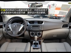 ղ,,2012 1.8XV CVT,ͼʵͼƬ