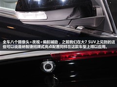 ԣ¡,MASTER CEO,2013 2.2T ר콢,ͼʵͼƬ