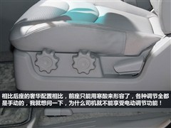 ԣ¡,MASTER CEO,2013 2.2T ר콢,ͼʵͼƬ
