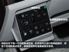 ԣ¡,MASTER CEO,2013 2.2T ר콢,ͼʵͼƬ