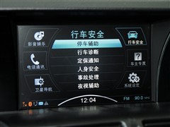 ԣ¡,MASTER CEO,2013 2.2T ר콢,пطʵͼƬ
