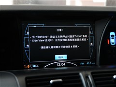 ԣ¡,MASTER CEO,2013 2.2T ר콢,пطʵͼƬ