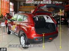 ղ,п,2012 1.6XE  5MT 2WD,ͼʵͼƬ