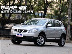 2012 1.6XE  5MT 2WD
