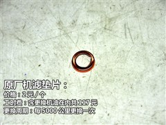 ղ,п,2012 2.0XL  CVT 2WD,ͼʵͼƬ