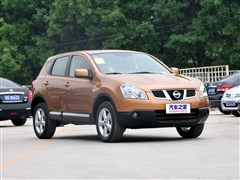 2012 2.0XV  CVT 2WD