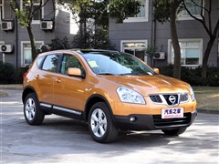 2012 2.0XV  CVT 4WD