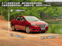 ղ,,2012 1.8XL ֶ,ͼʵͼƬ