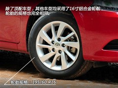 2012 1.8XL ֶ