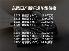 2012 1.8XL ֶ