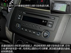 ղ,,2012 1.6XE ֶʰ,ͼʵͼƬ
