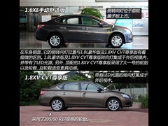 2012 1.6XE ֶʰ