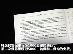 2012 1.6XE CVTʰ