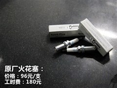 2012 1.6XE CVTʰ
