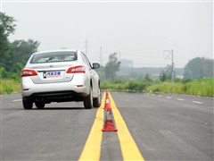 2012 1.6XL CVT