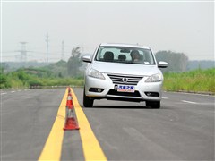 2012 1.6XL CVT