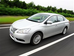 2012 1.6XL CVT