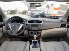 2012 1.6XL CVT