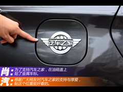 ղ,,2012 1.6XL CVT,ͼʵͼƬ
