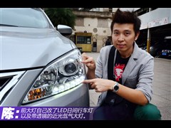 2012 1.6XL CVT