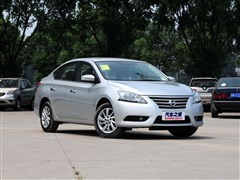 2012 1.8XL CVT