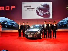 2012 1.8XL CVT