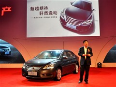 2012 1.8XL CVT