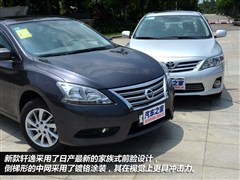 2012 1.8XL CVT
