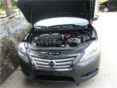 2012 1.8XL CVT