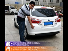 �����ղ�,����R50,2012�� 1.6L �ֶ�����,ͼ��ʵ��ͼƬ