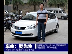2012�� 1.6L �ֶ�����