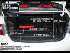 2012�� ���� 1.4L MT TOP�����