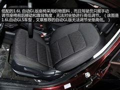 �����ô�����,����K3,2013�� 1.6L �Զ�GL,ͼ��ʵ��ͼƬ
