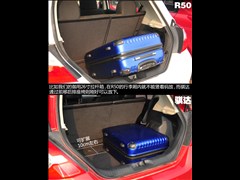 �����ղ�,����R50,2012�� 1.6L �Զ����ʰ�,ͼ��ʵ��ͼƬ