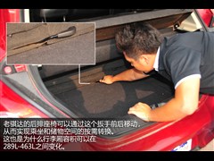 �����ղ�,����R50,2012�� 1.6L �Զ����ʰ�,ͼ��ʵ��ͼƬ