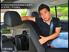 2012�� 1.6L �Զ����ʰ�
