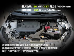 2012�� 1.6L �ֶ����ʰ�