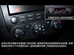 �����ô�����,����K3,2013�� 1.6L �ֶ�GL,ͼ��ʵ��ͼƬ