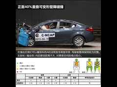 2013 1.6L ֶGLS