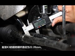 �����ô�����,����K3,2013�� 1.6L �Զ�Premium,ͼ��ʵ��ͼƬ