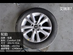 ,7,2013 1.6L DVVT CVT,ͼʵͼƬ