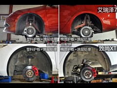 ,7,2013 1.6L DVVT CVT,ͼʵͼƬ